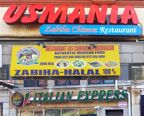 Penang Malaysian Cuisine. . Halal chinese chicago